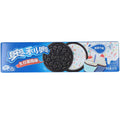 Oreo Birthday Cake 97g