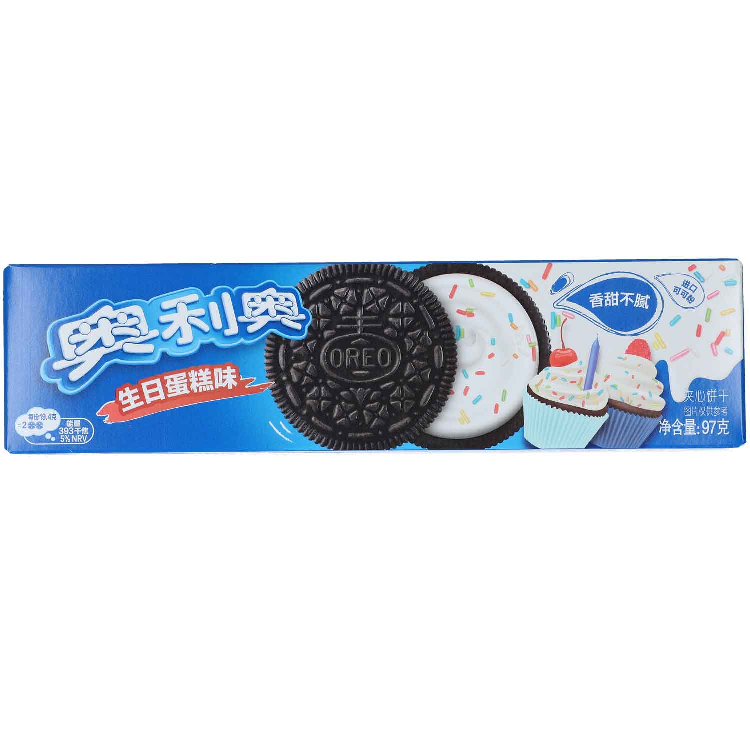 Oreo Birthday Cake 97g