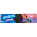 Oreo Blueberry - Raspberry 97g