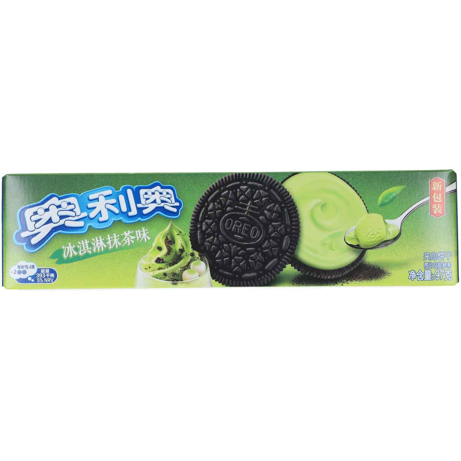 Oreo Matcha 97g